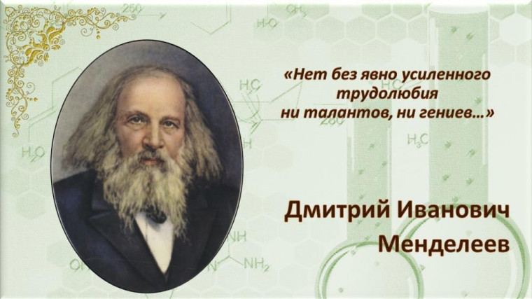 О проведении августовских учебно-методических И. В. Кравченко вебинаров для учителей общеобразовательных организаций по теме: «Современные подходы в школьном образовании в 2025/2026 учебном году».